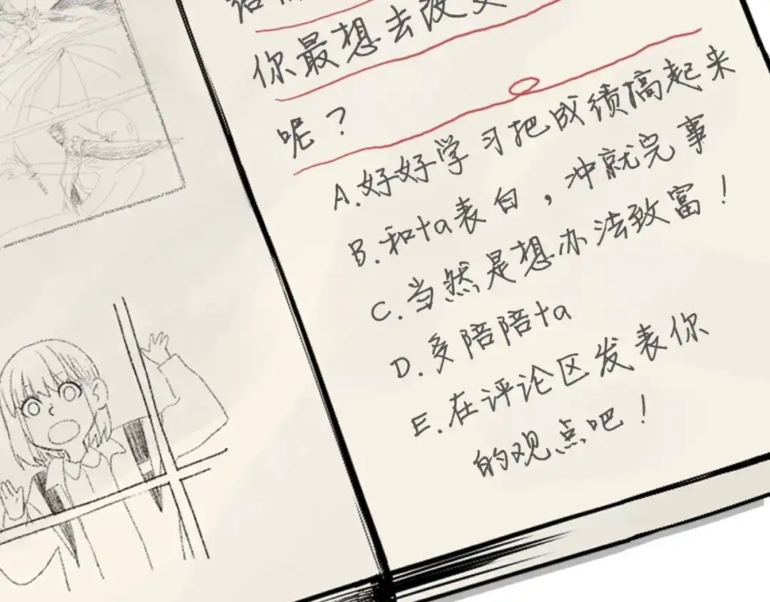 第168页