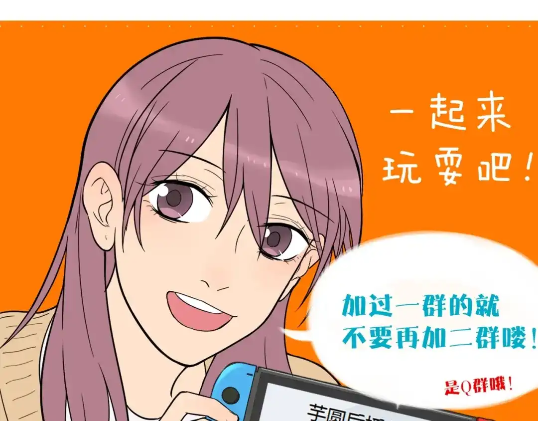 第171页