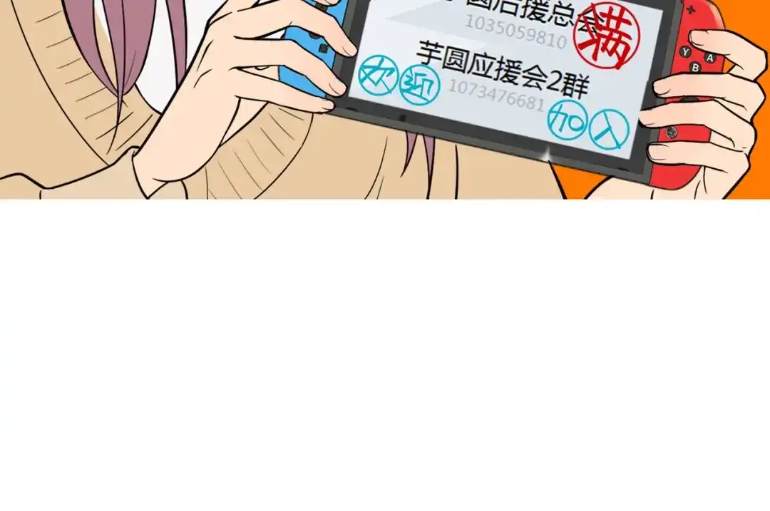 第172页