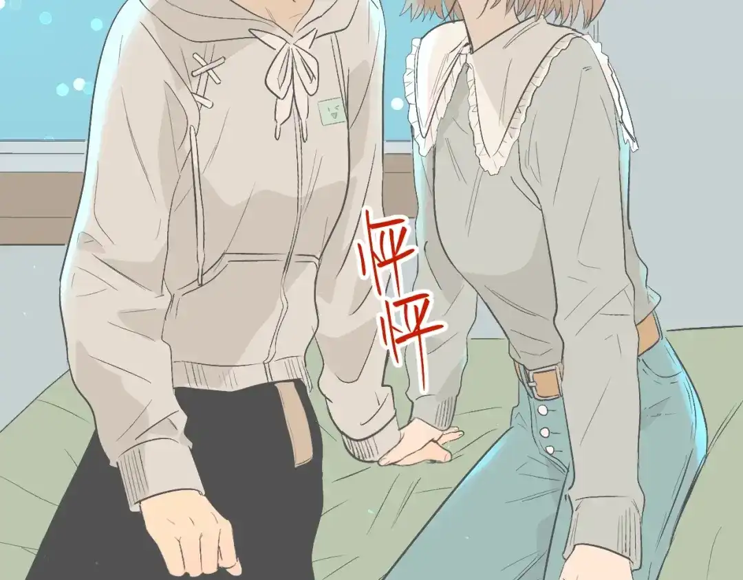 第75页