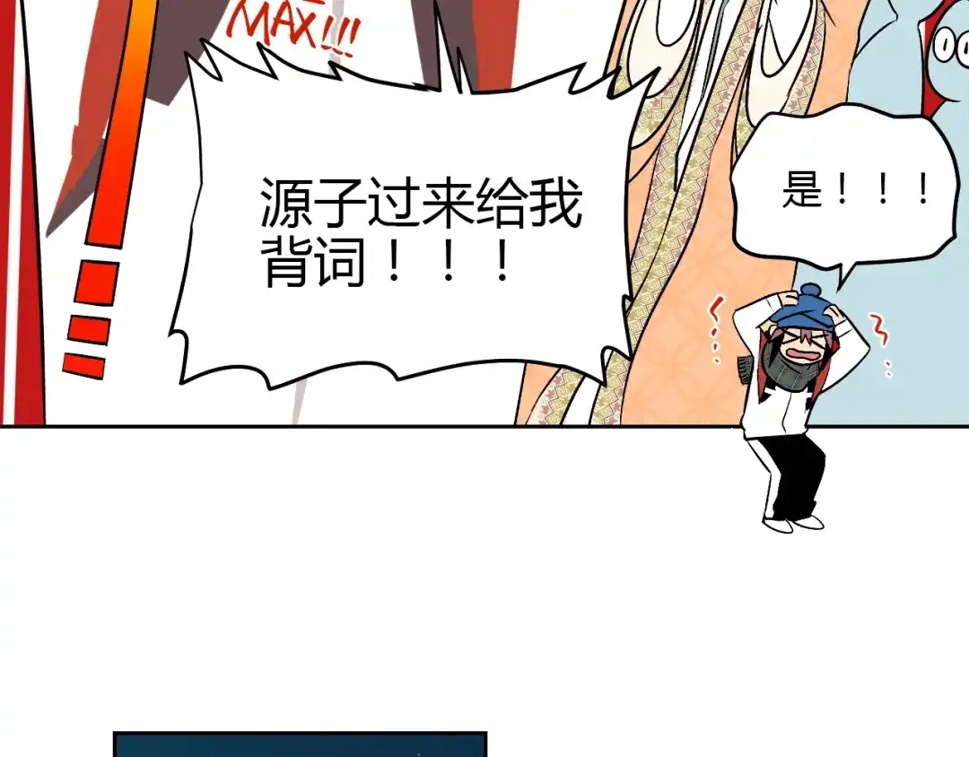 第86页