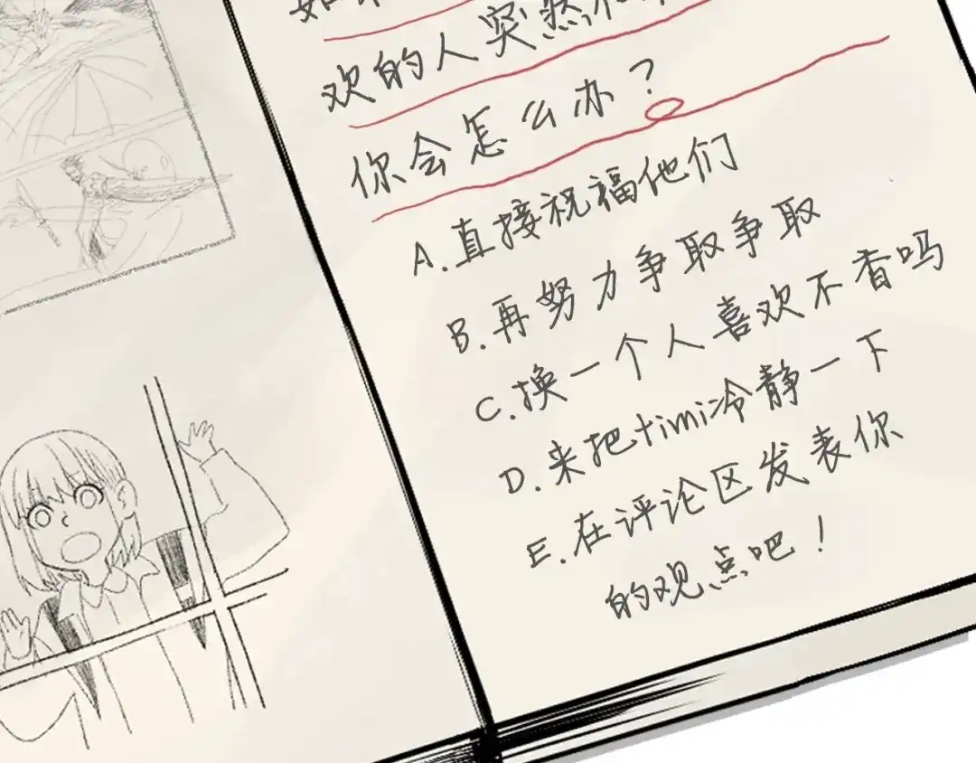 第125页