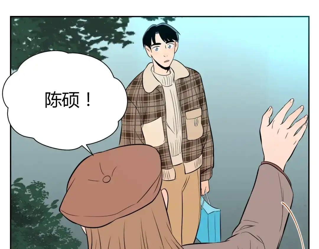 第167页