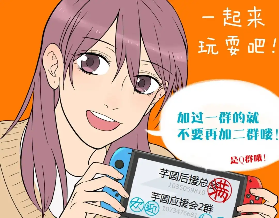第180页