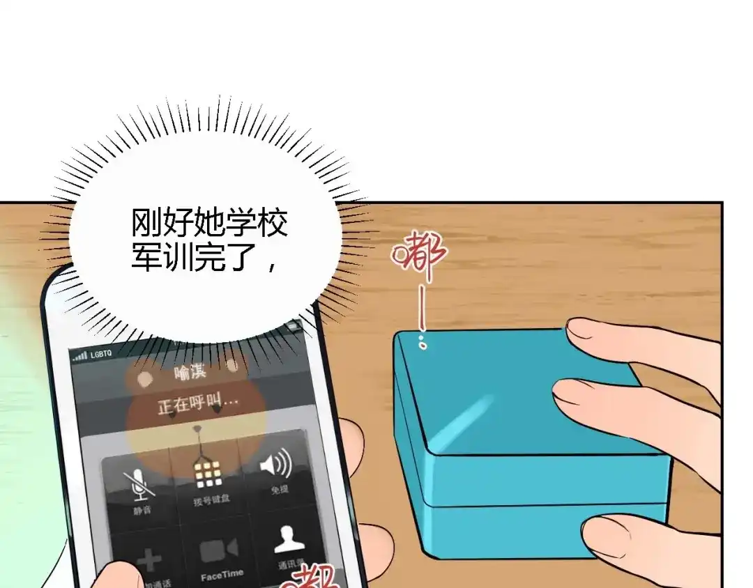 第127页
