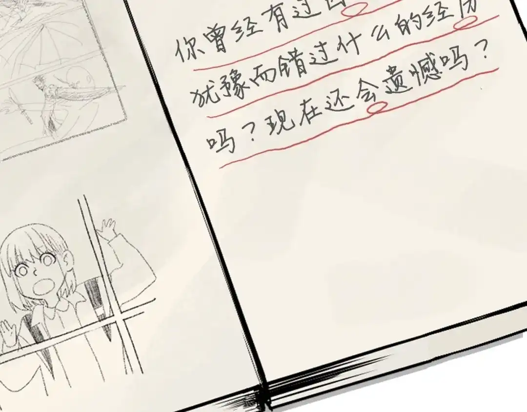 第182页