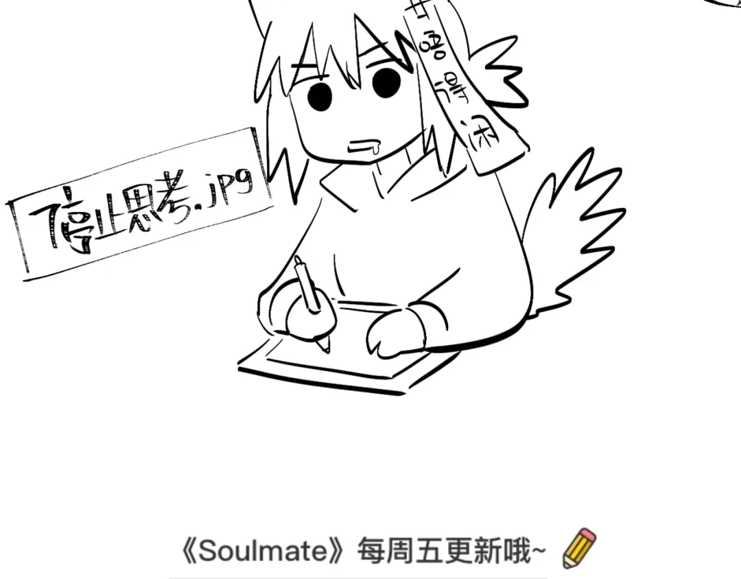 第184页