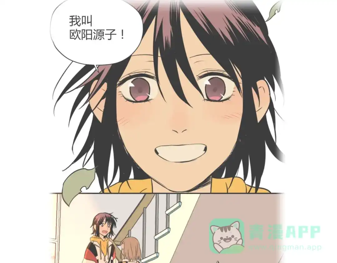 第106页