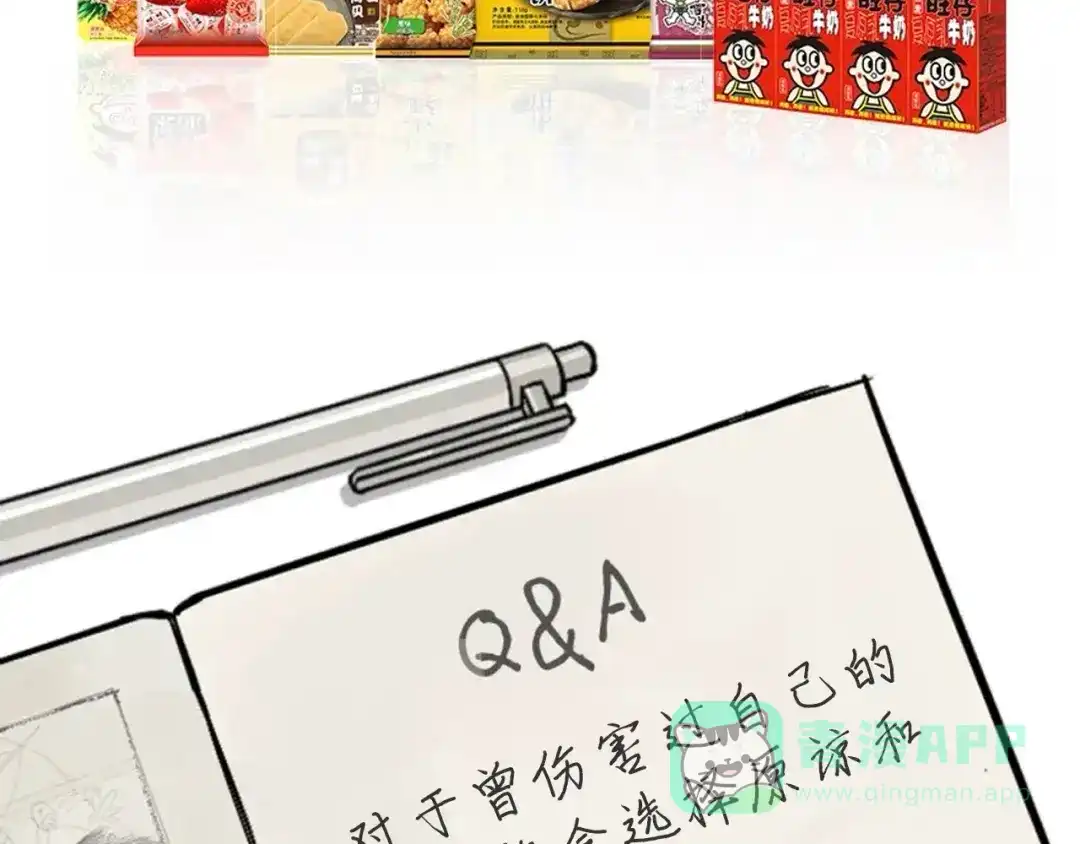 第141页