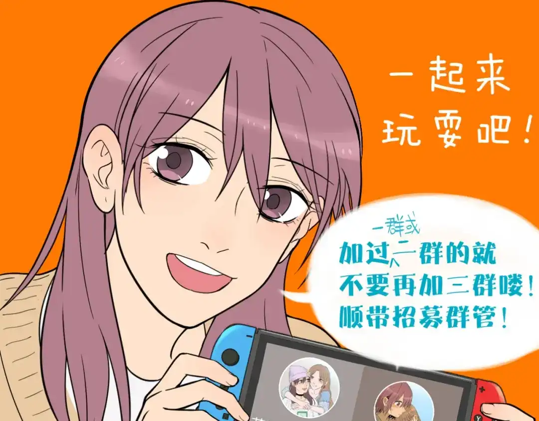 第145页