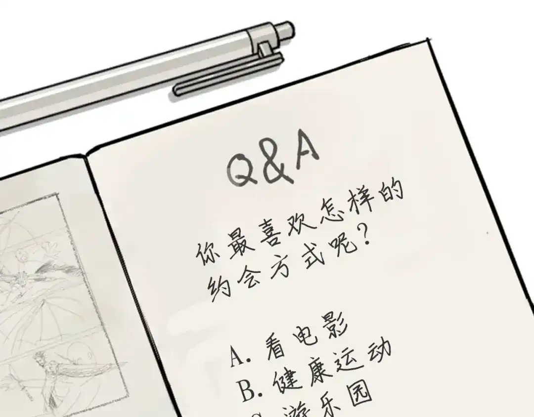 第174页