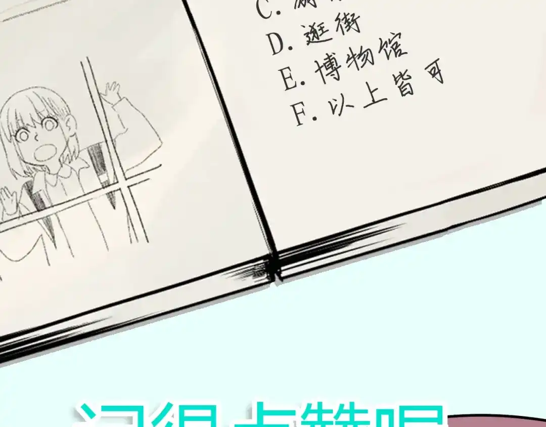 第175页