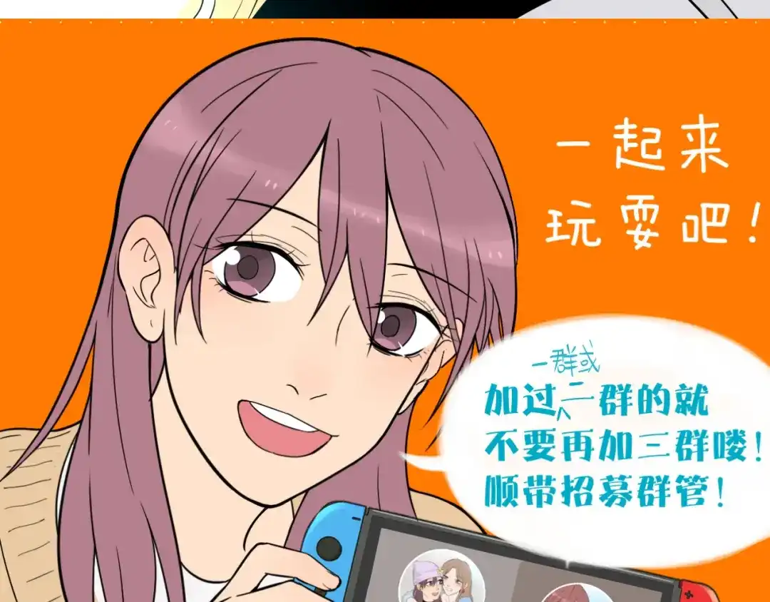 第178页