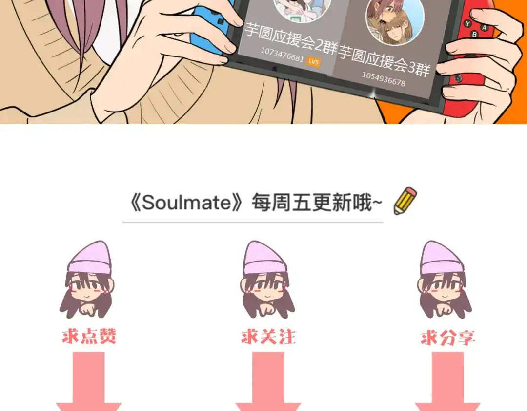 第179页