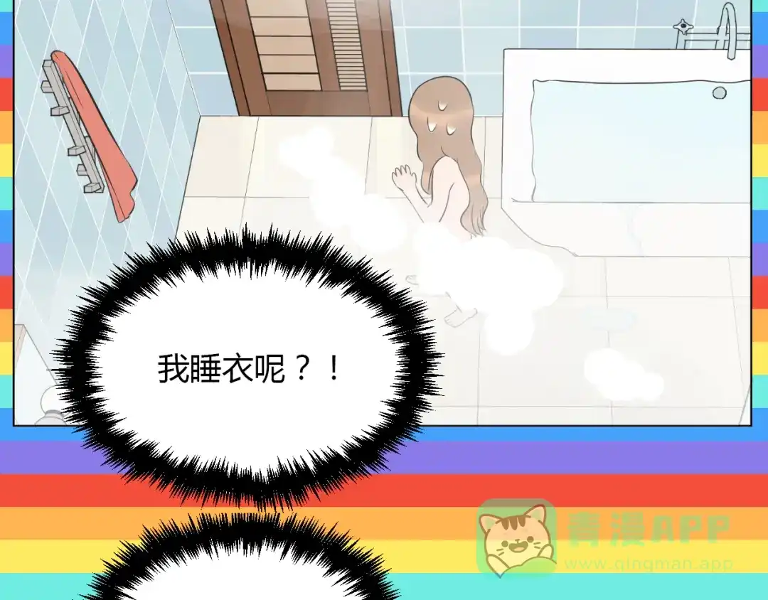 第101页