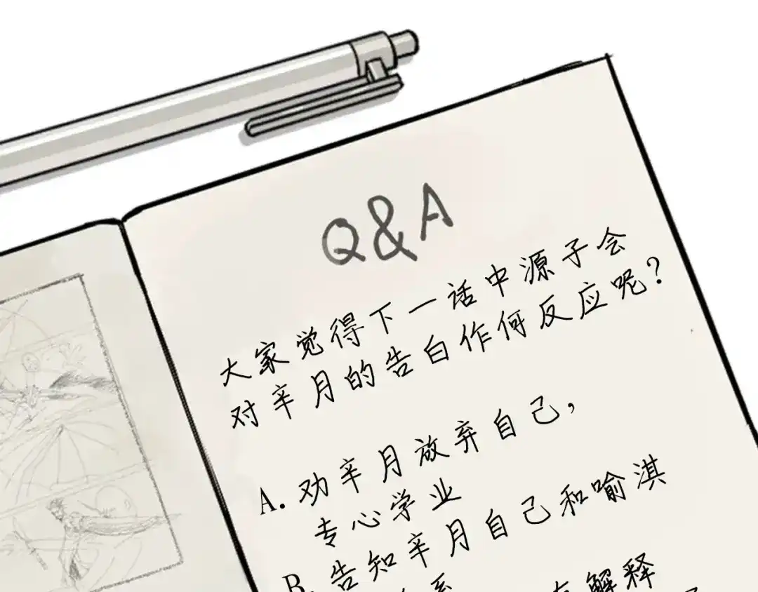 第154页