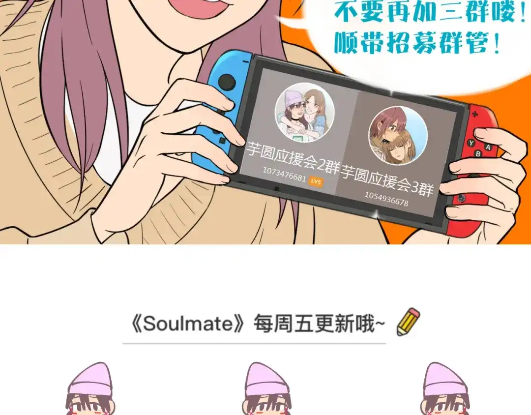 第159页