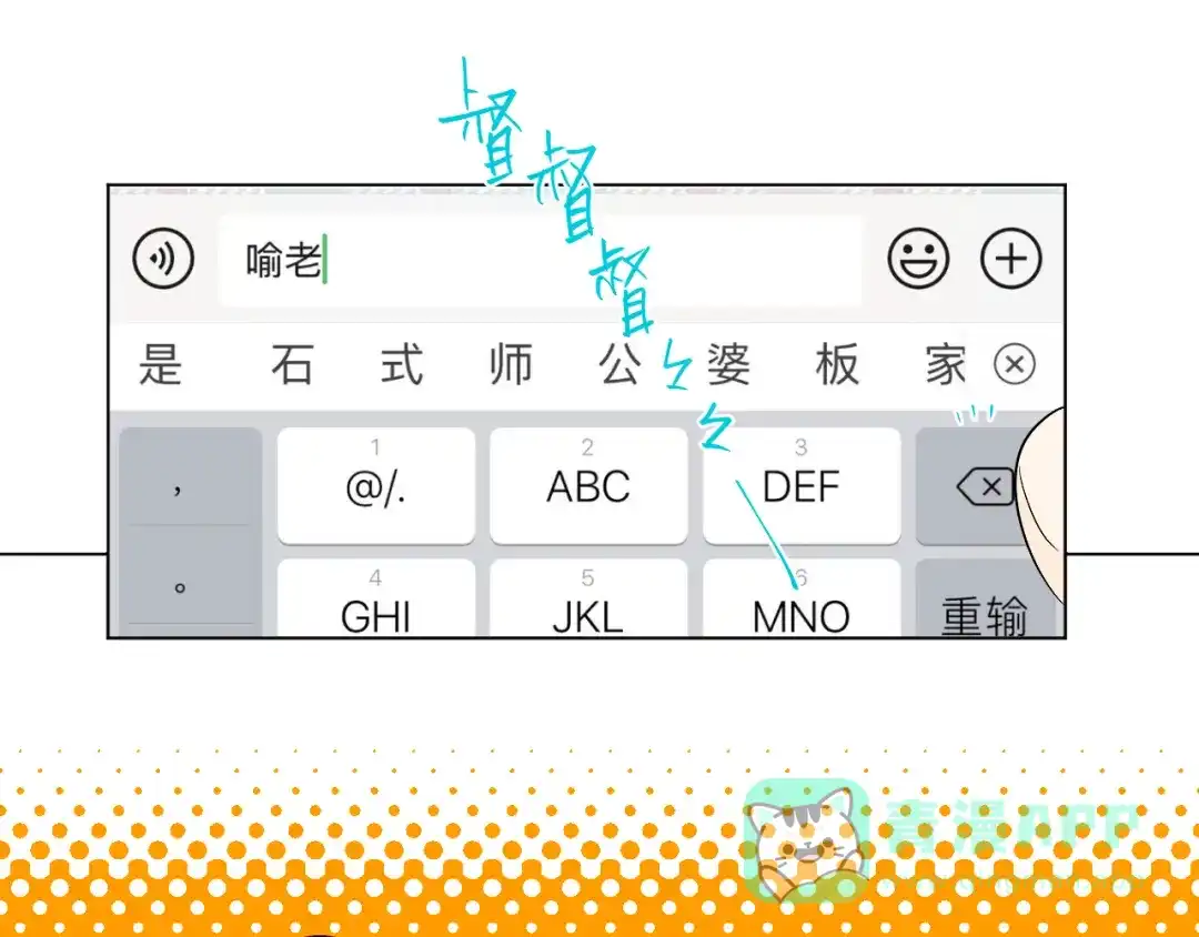 第96页