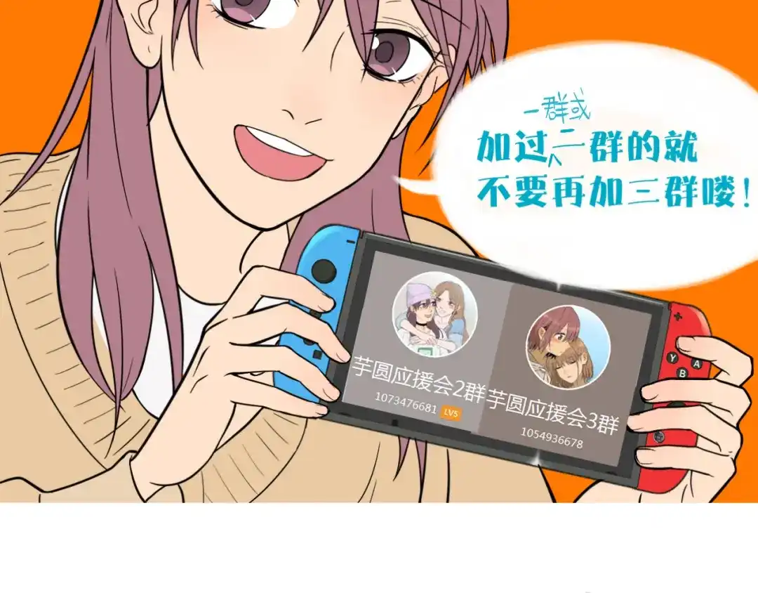 第119页