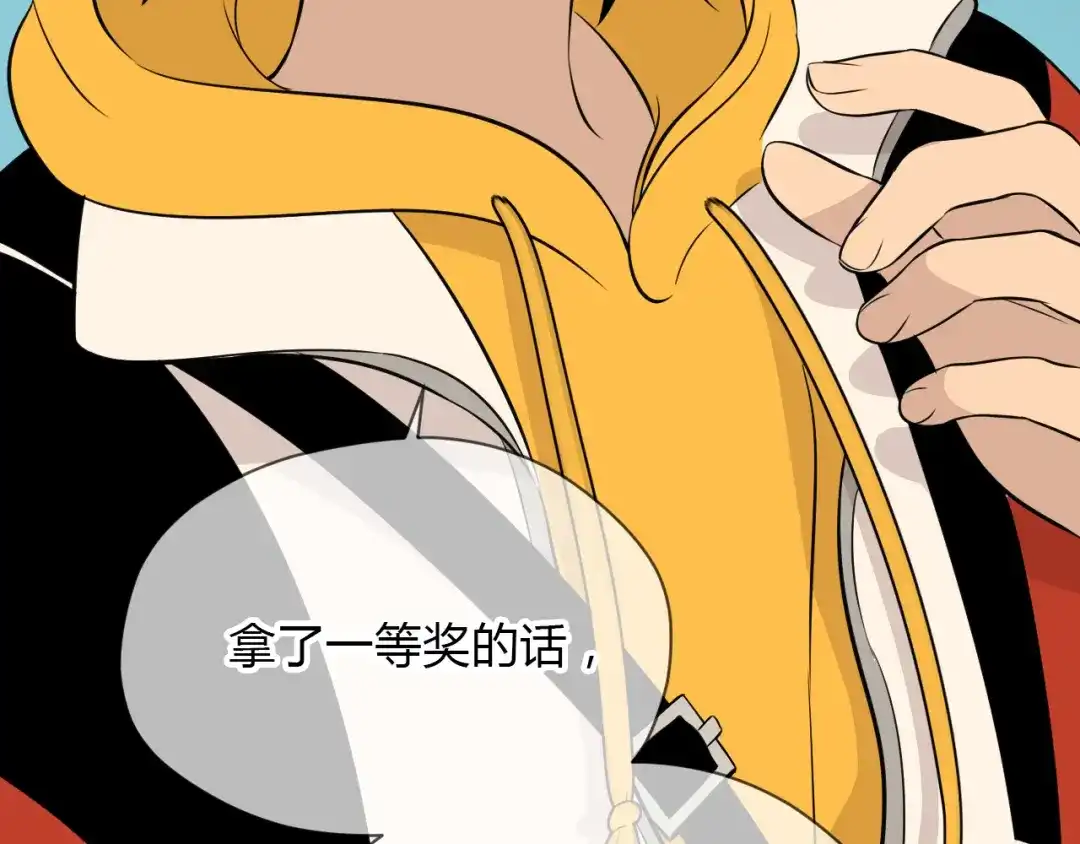 第119页