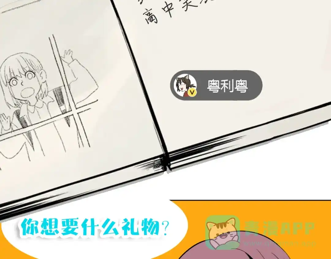 第121页