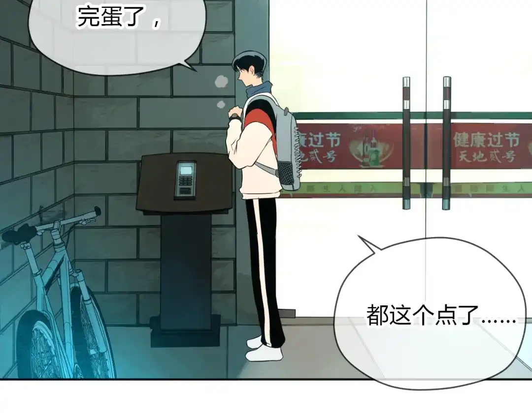 第95页