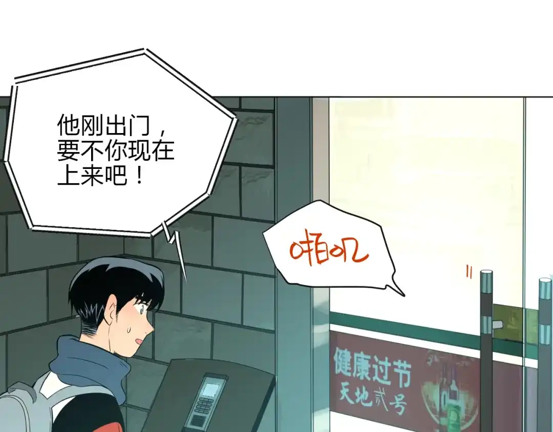 第98页
