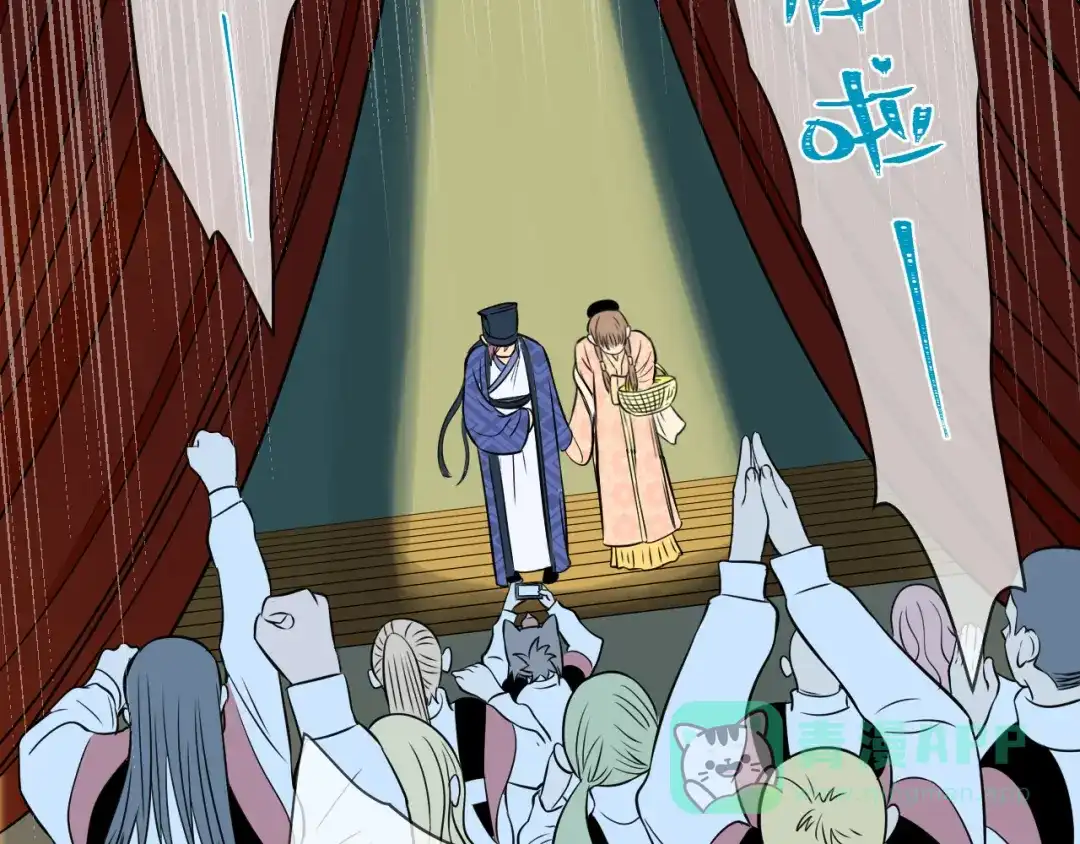 第106页