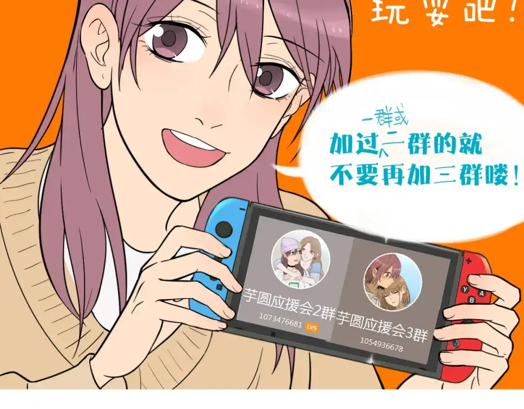 第140页