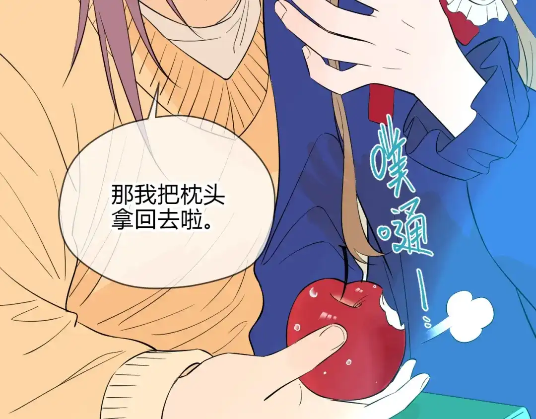第134页