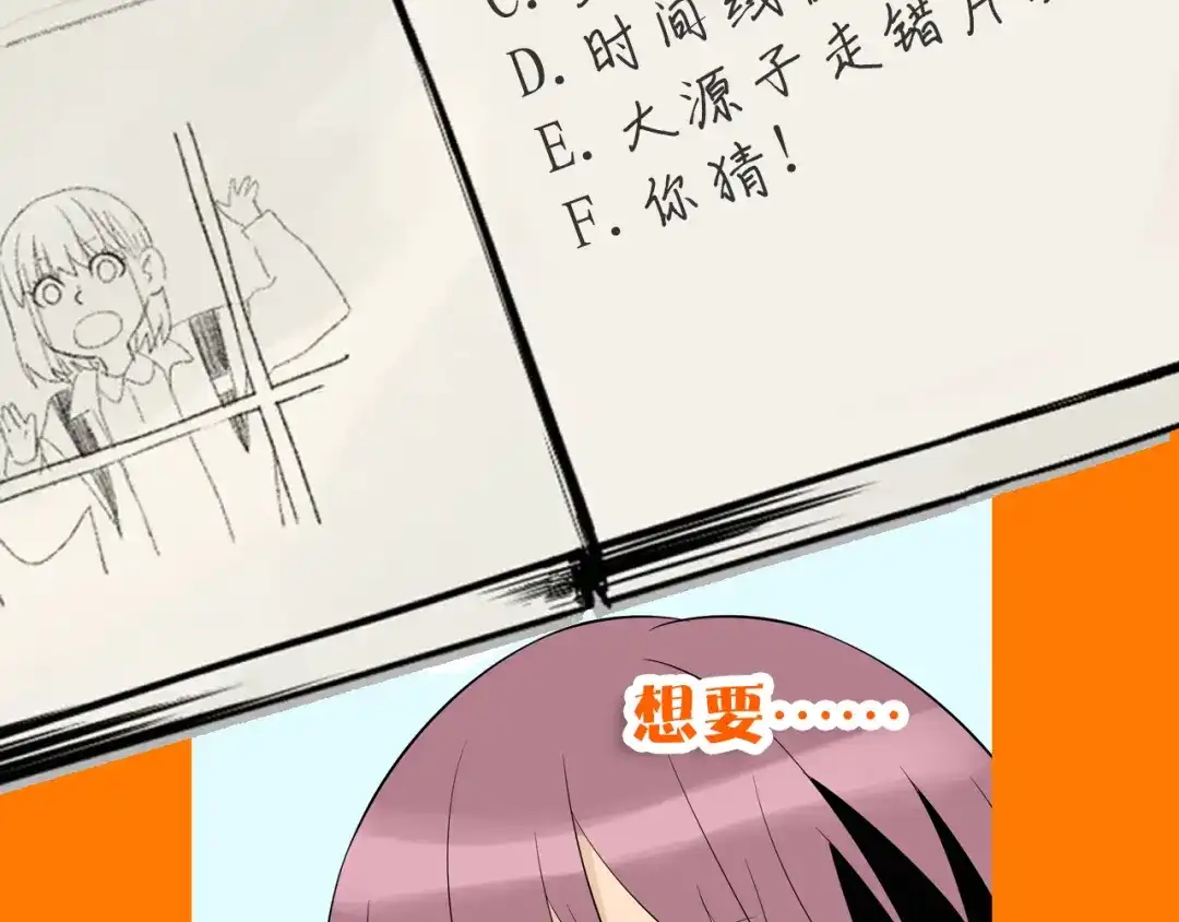 第137页