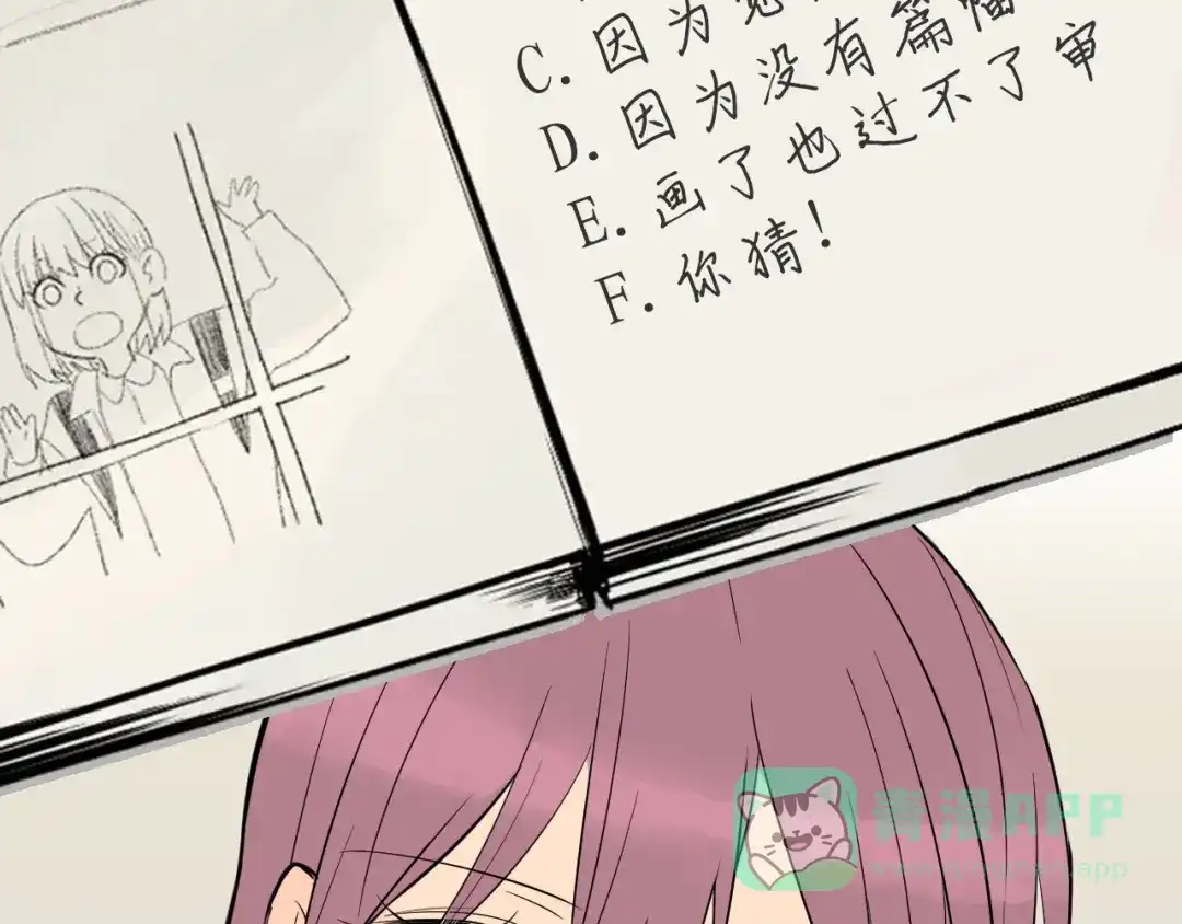 第156页
