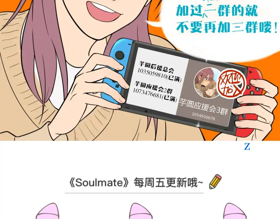 第159页