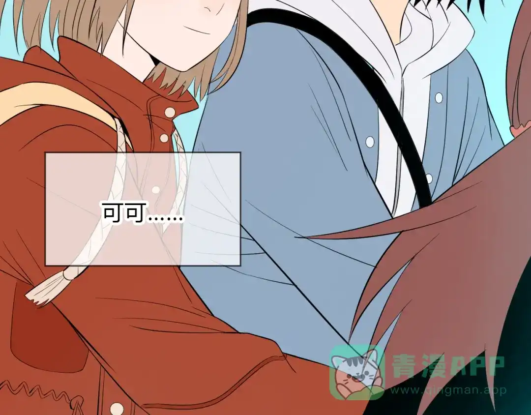 第116页