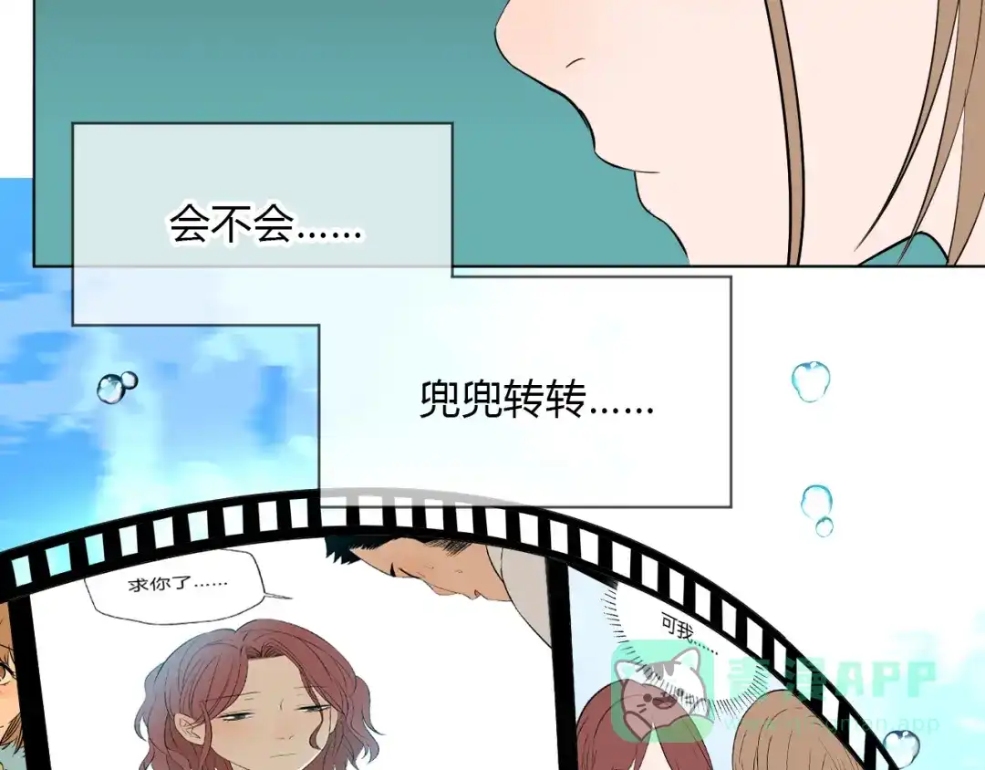 第131页