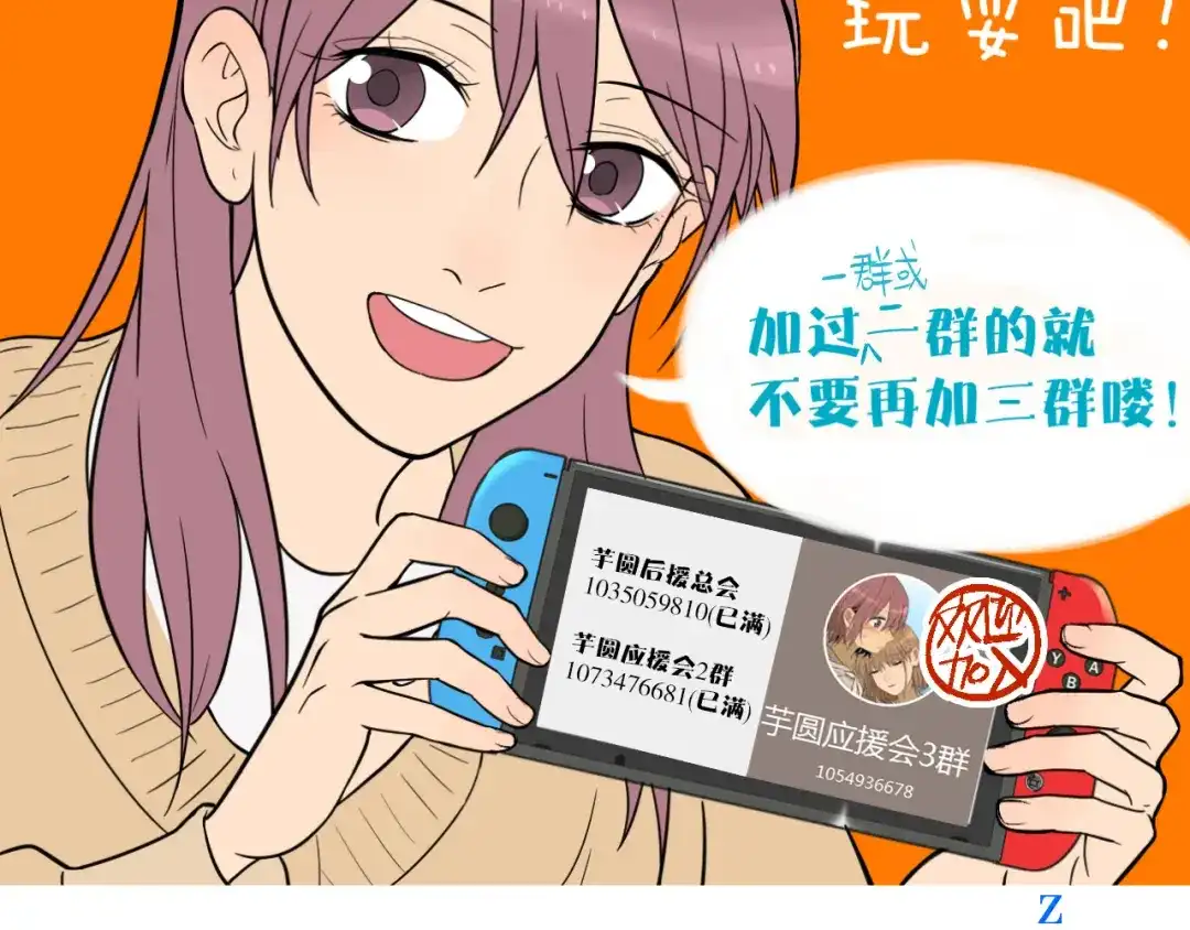 第168页