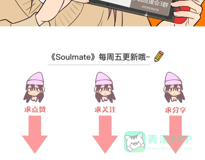 第96页