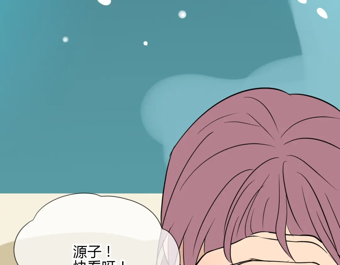 第132页