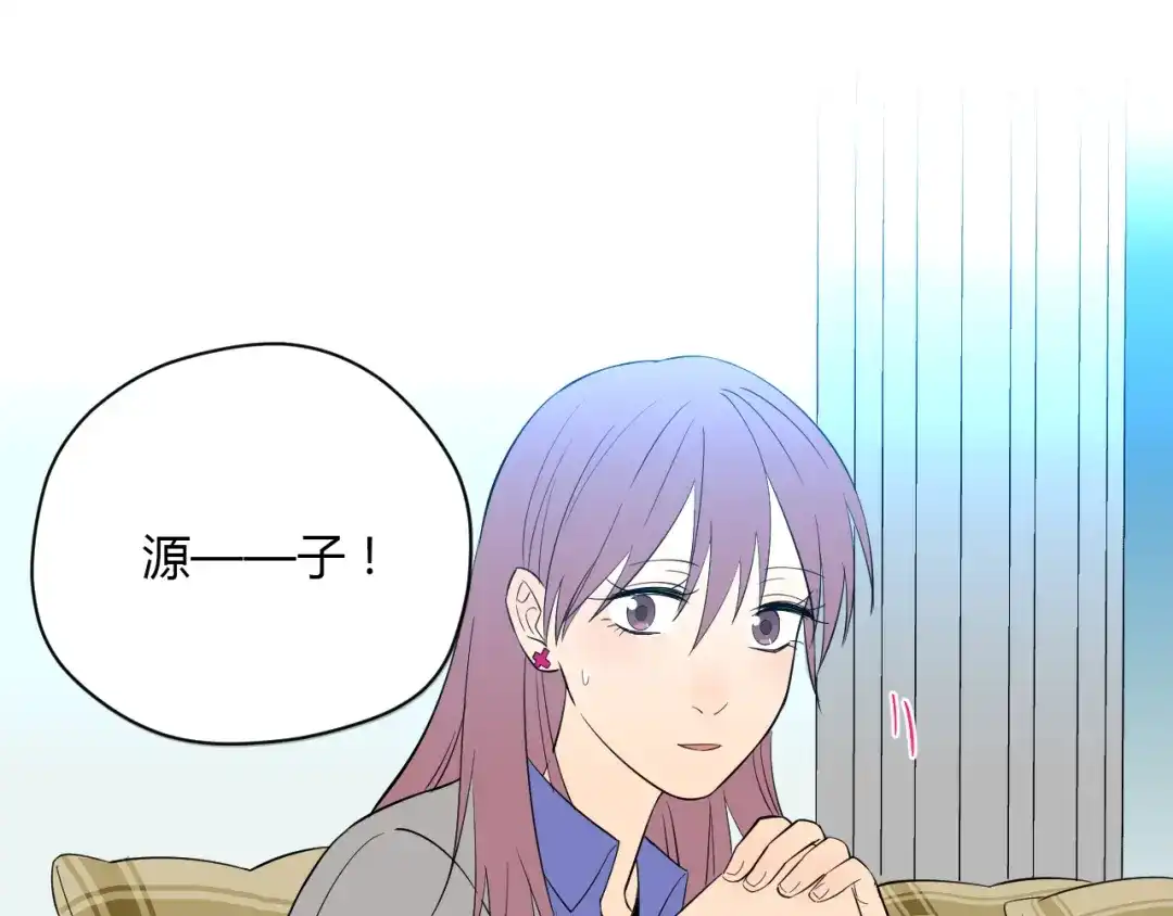 第135页