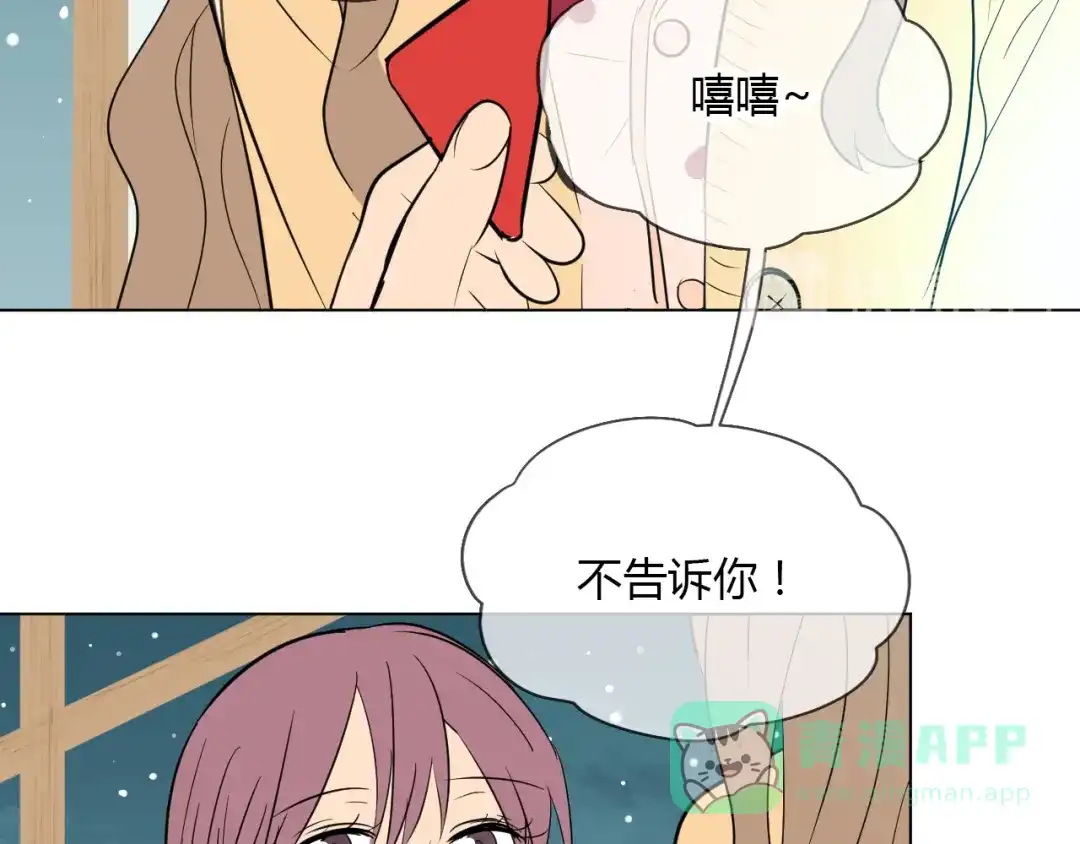 第161页
