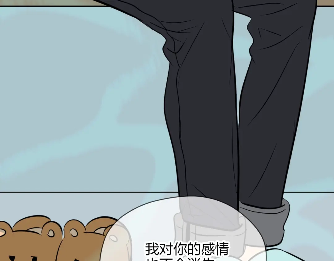 第175页