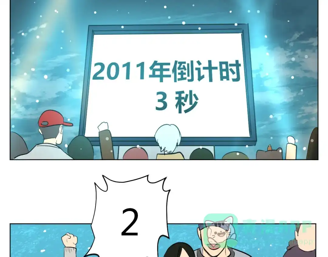第181页