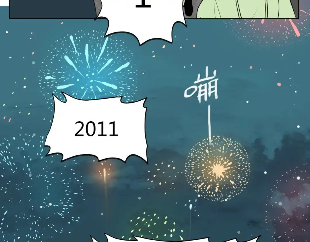 第183页