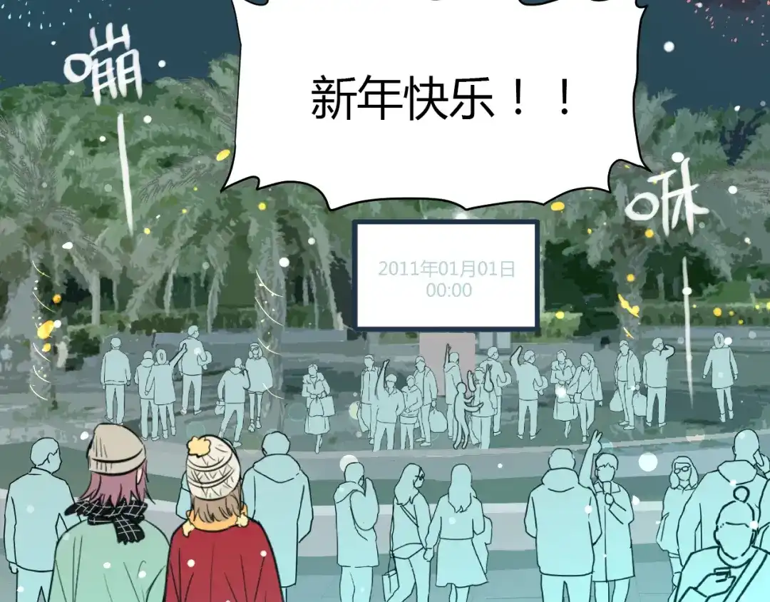 第184页