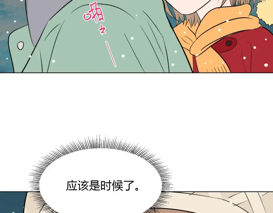 第187页