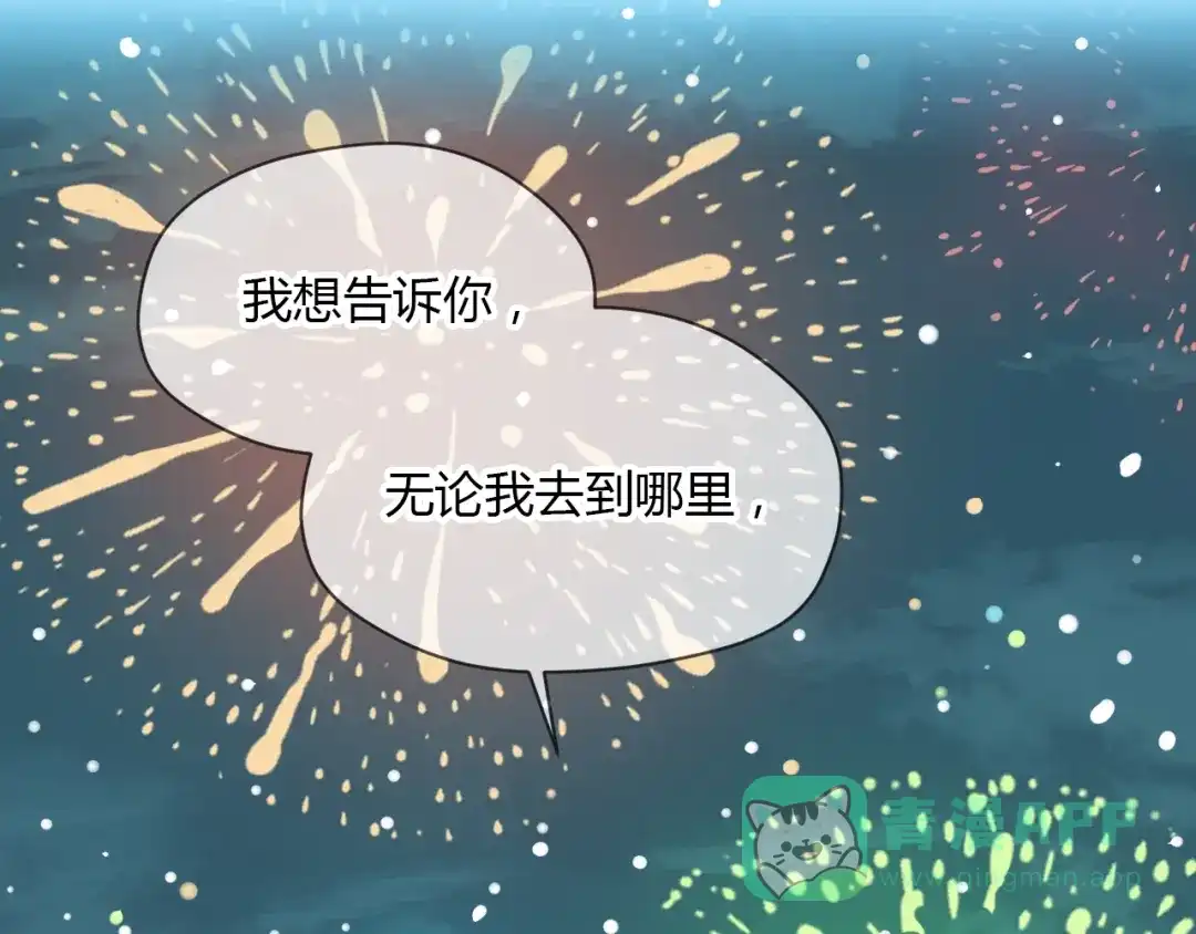 第191页