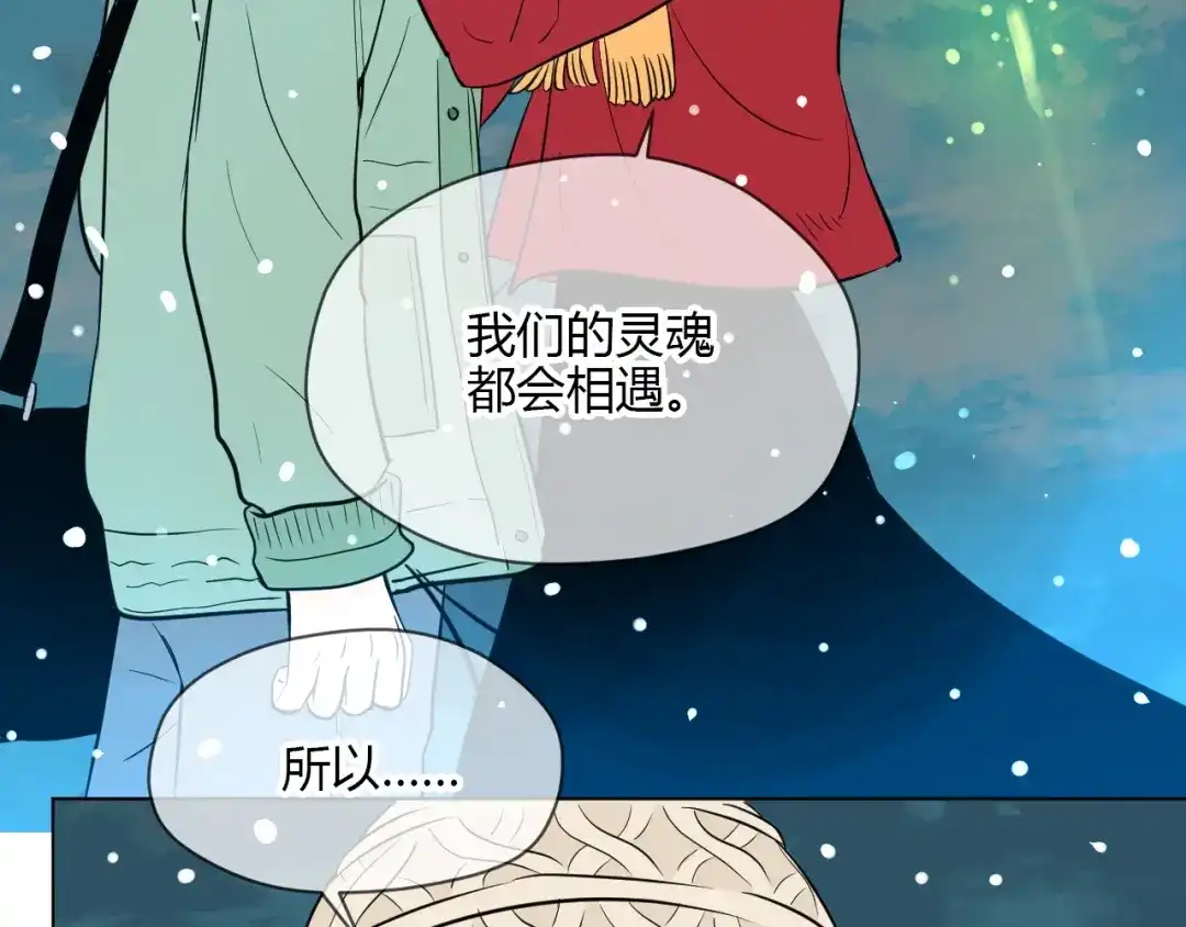 第193页