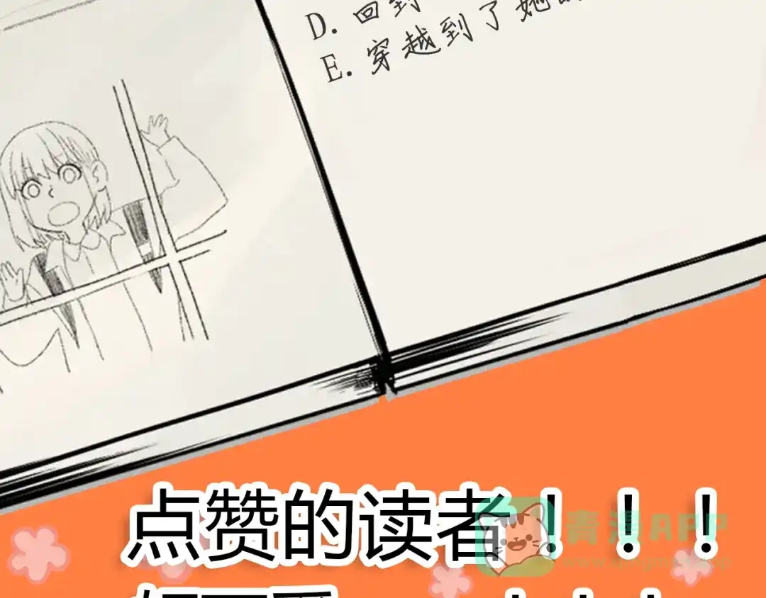 第236页