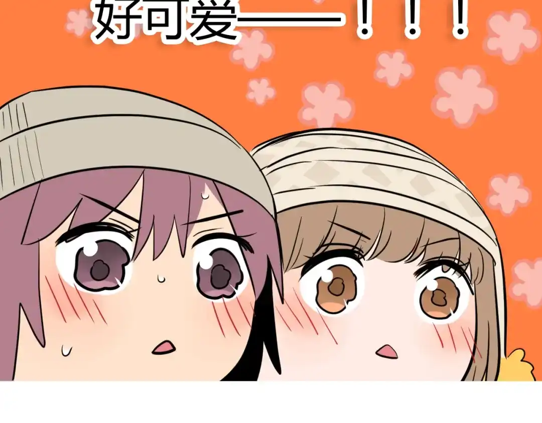 第237页