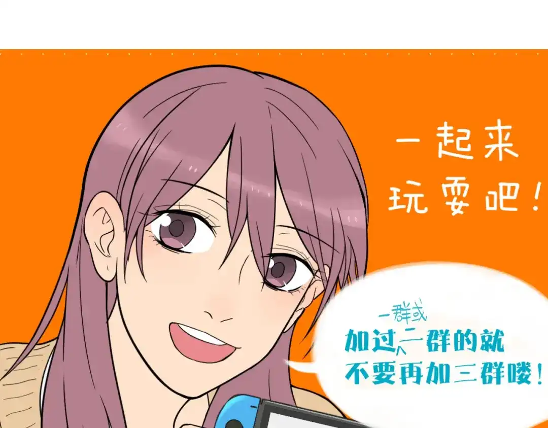 第238页